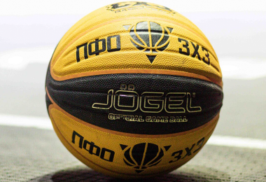 Федерация баскетбола Нижегородской области и «Jögel» представили официальный мяч Суперфинала ПФО