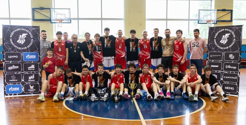 Поколение НН | Юноши U16