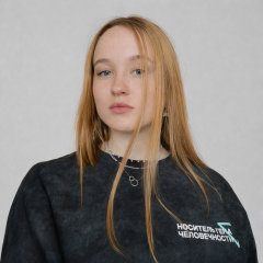 Специалист по организации мероприятий Ирина Рыкалина