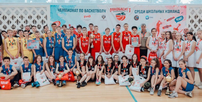 в Дзержинске прошёл региональный финал Чемпионата «Локобаскет»