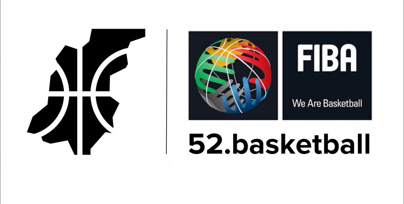 Сайт 52.basketball работает в тестовом режиме