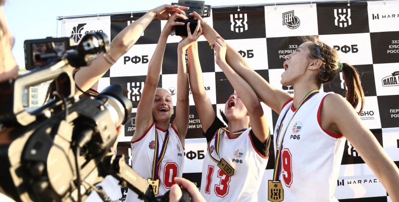 Две команды из Санкт-Петербурга стали чемпионами Первенства России по баскетболу 3х3 U18