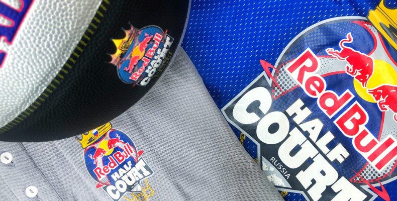 Red Bull Half Court уже 12 сентября