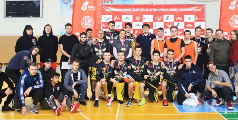 Студенты из Омска стали чемпионами Первенства России по баскетболу 3х3 среди команд технических ВУЗов