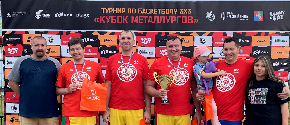 Первый в истории "Кубок Металлургов" прошел в Выксе