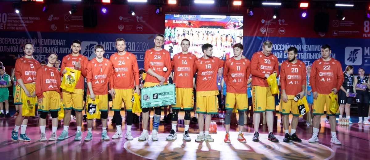 Уикенд нижегородского баскетбола пройдет в Арзамасе 21-22 февраля