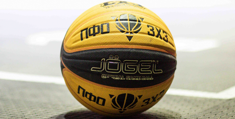 Федерация баскетбола Нижегородской области и «Jögel» представили официальный мяч Суперфинала ПФО