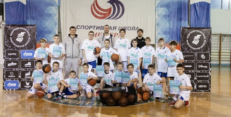 Сергей Козин и Роман Гореловский провели мастер-класс для воспитанников СШ «Мещера»