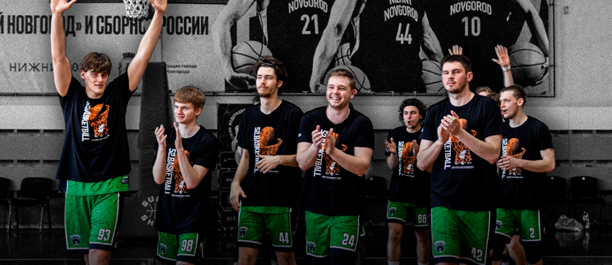 Итоги заявочной кампании Чемпионата области среди мужских команд