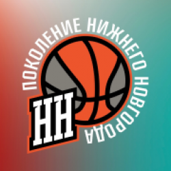 Поколение-НН. Юноши до 13 лет (U-12, 2014г.р. и моложе)