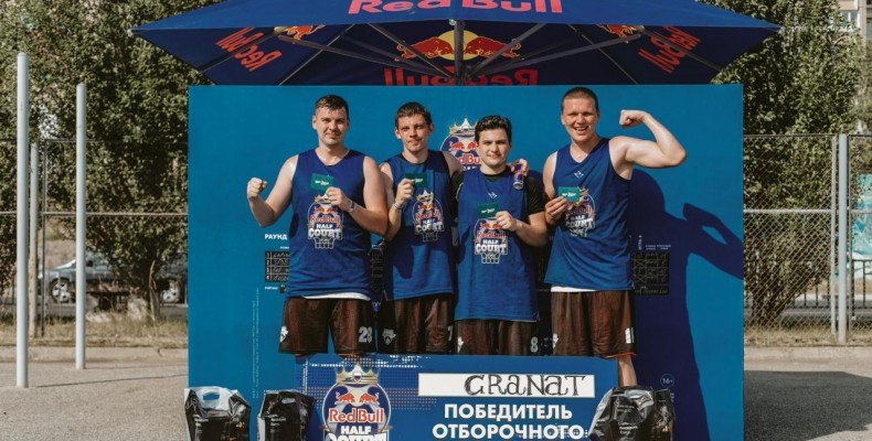 Red Bull Half Court завершился в Нижнем Новгороде